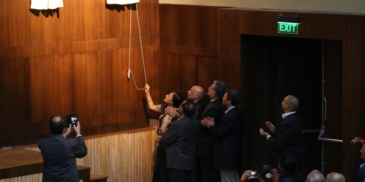 Ceremonial Naming of Jasubhai Memorial Auditorium