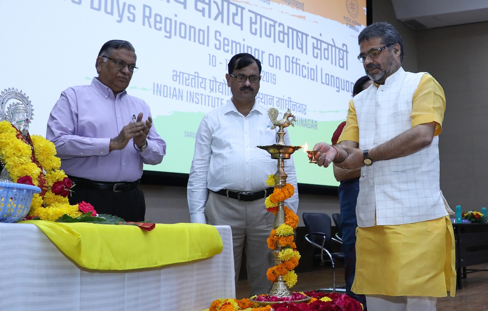 First Western Regional Seminar on Rajbhasha inaugurated at IITGN