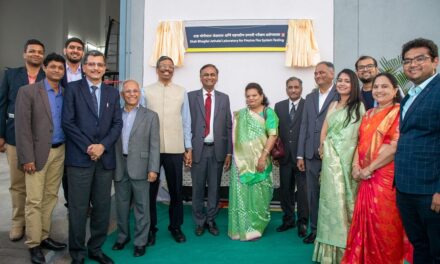 IIT Gandhinagar inaugurates world-class Laboratory for Passive Fire System Testing – Aims to augment ‘Make in India’ efforts in the fire safety industry