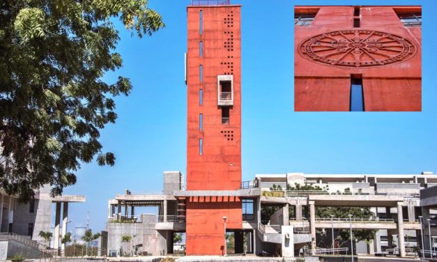 Campus Feature – Lal Minar