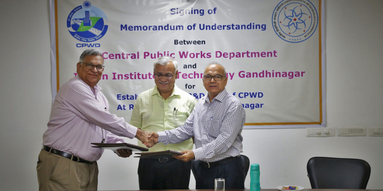 CPWD and IITGN join hand to promote cutting-edge R&D