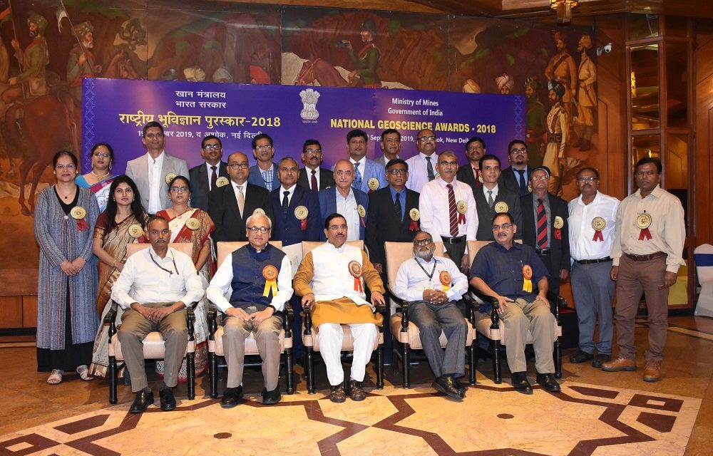 Prof Vikrant Jain bags the National Geoscience Award 2018
