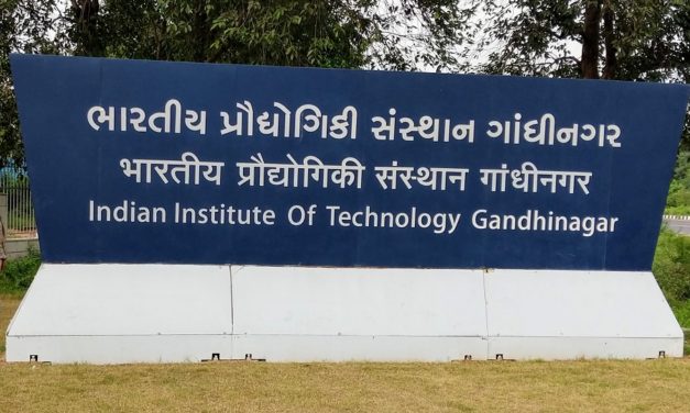 IIT Gandhinagar - Indian Institute of Technology, Gandhinagar