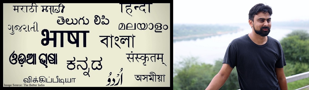 India: The Land of Diverse Languages and Scripts