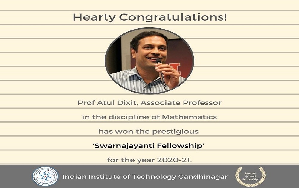 IITGN faculty wins the Swarnajayanti Fellowship in the category of Mathematical Sciences