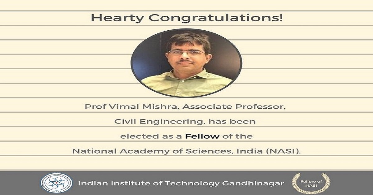 IITGN faculty elected as a Fellow of the National Academy of Sciences, India