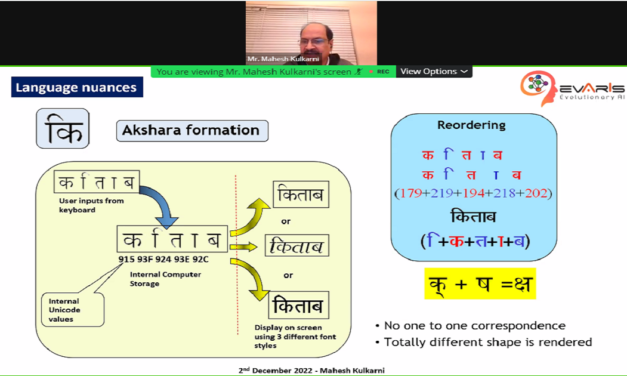 Despite some current challenges, “Multilingual Internet” can empower local communities – echo experts at the pre-IIGF event by IIT Gandhinagar